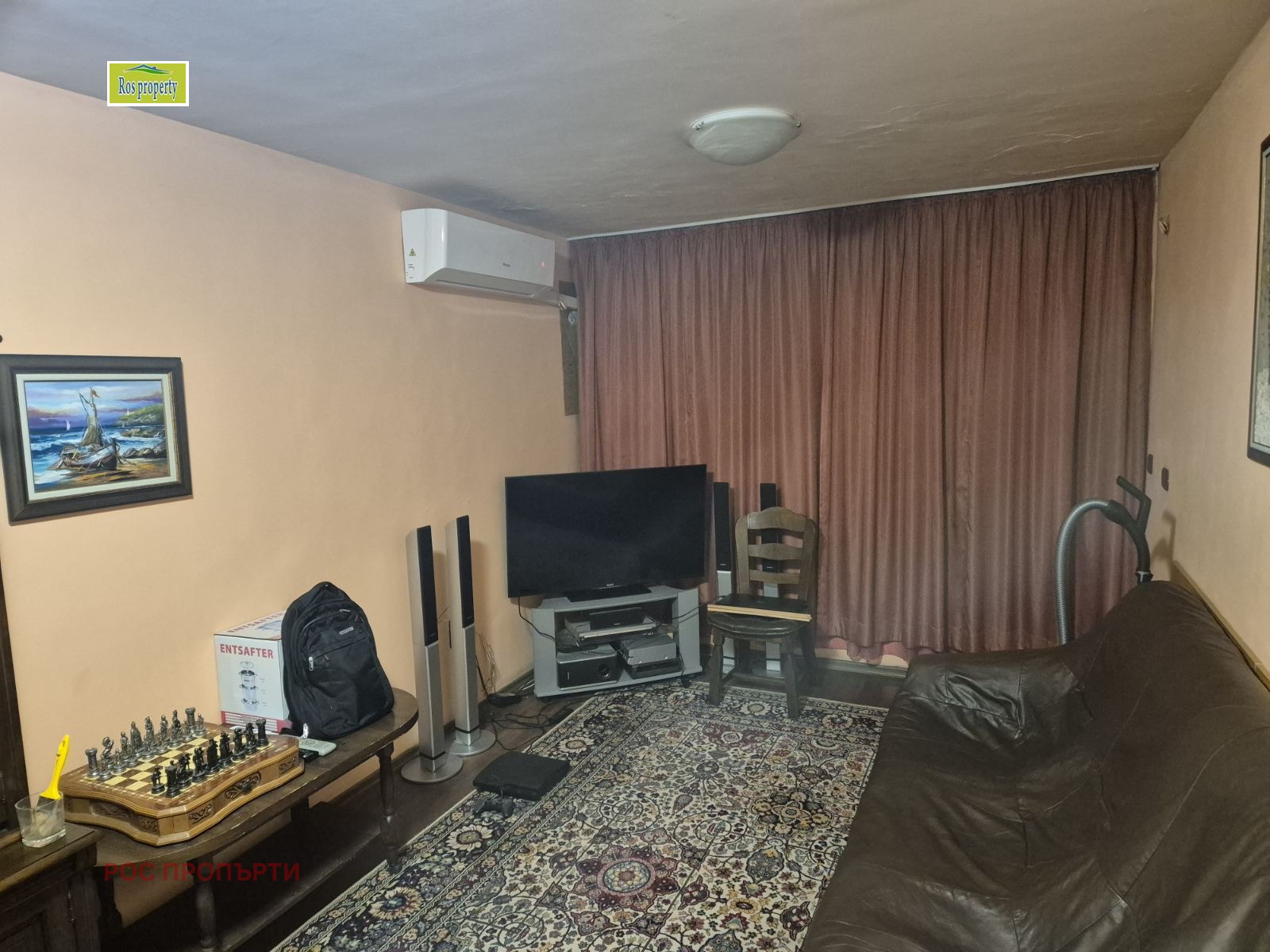 ���� ��� ���� 3-����� | Imot.bg � ����������� 6