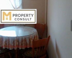 ���� ��� ���� 1-����� | Imot.bg � ����� ������ 2