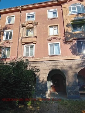 1 ložnice Centar, Pernik