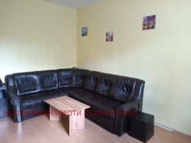    2- | Imot.bg    3