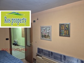 ���� ��� ���� 3-����� | Imot.bg � ����� ������ 4