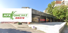 Boutique Poligona, Sofia 14