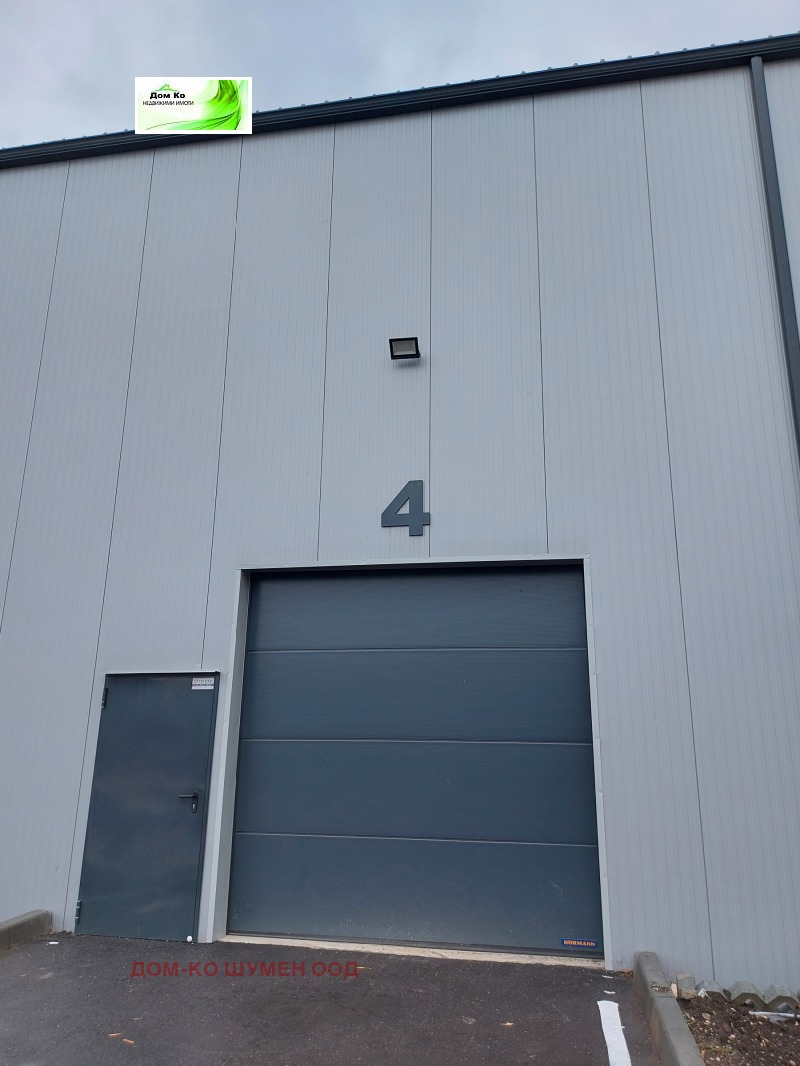 For Rent  Storage Shumen , Promishlena zona , 525 sq.m | 66816625 - image [3]