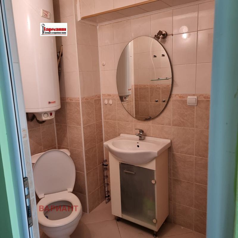 ���� ��� ���� 1-����� | Imot.bg � ����������� 4