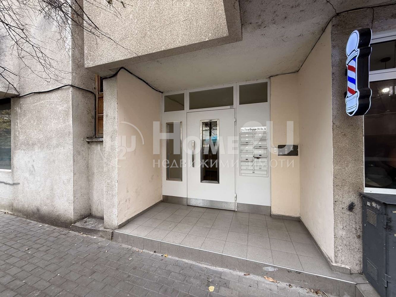 ���� ��� ���� 2-����� | Imot.bg � ����������� 12