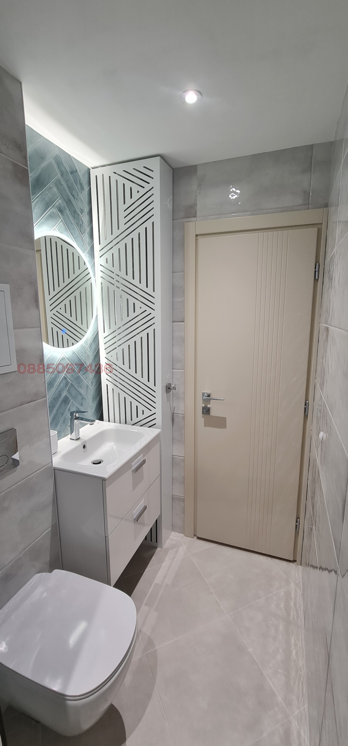 ���� ��� ���� 2-����� | Imot.bg � ����������� 13