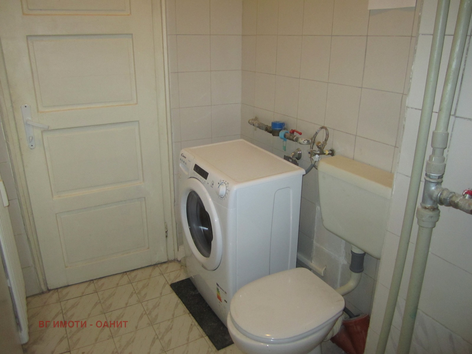 ���� ��� ���� 3-����� | Imot.bg � ����������� 14