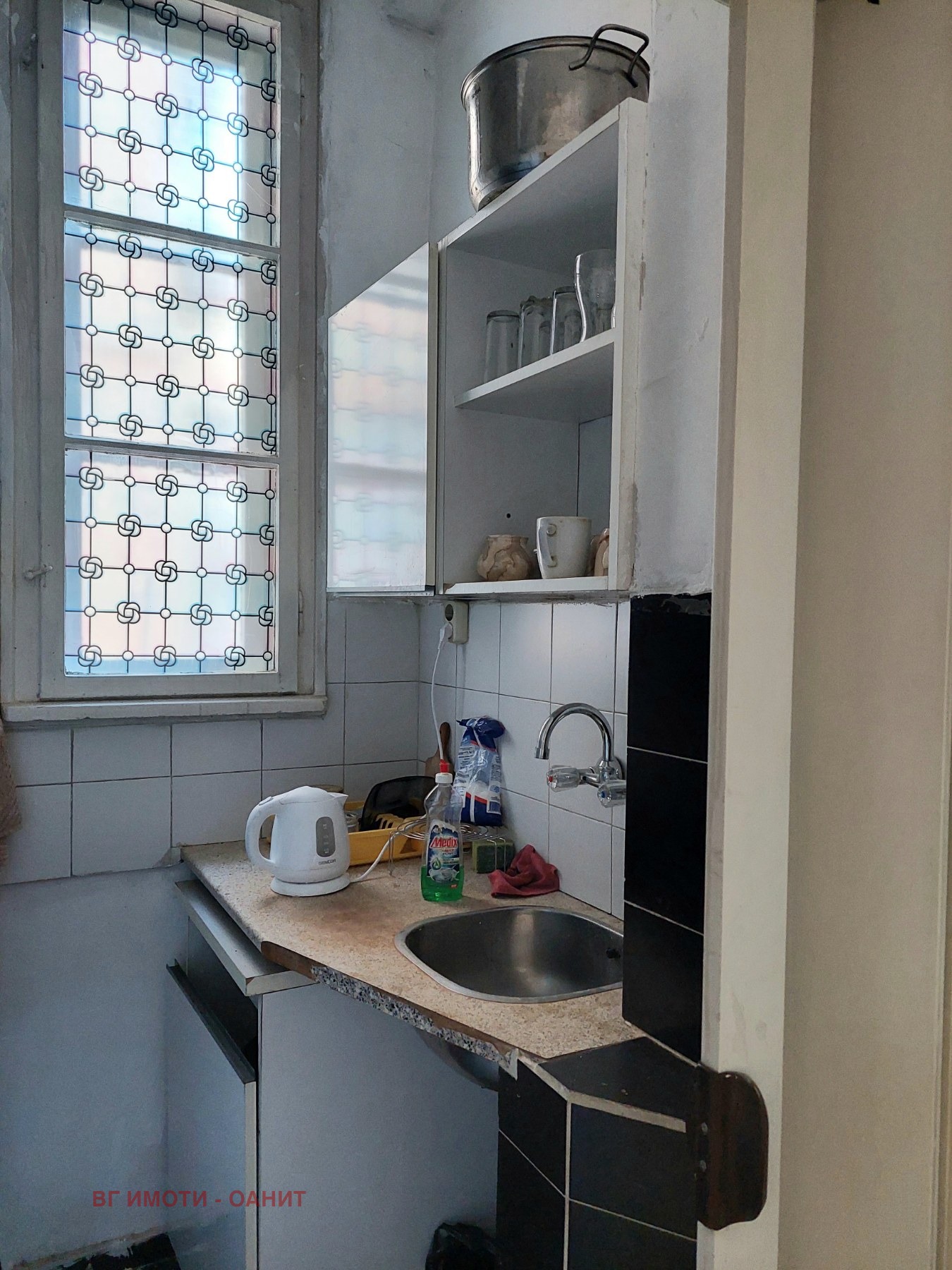 ���� ��� ���� 3-����� | Imot.bg � ����������� 15