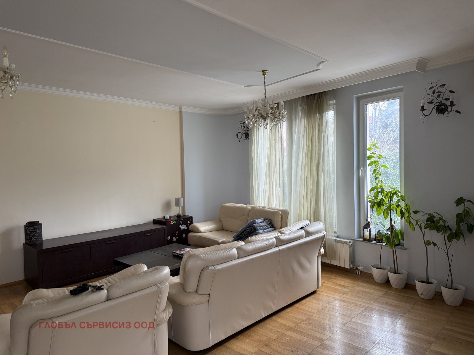 ���� ��� ���� 4-����� | Imot.bg � ����������� 2