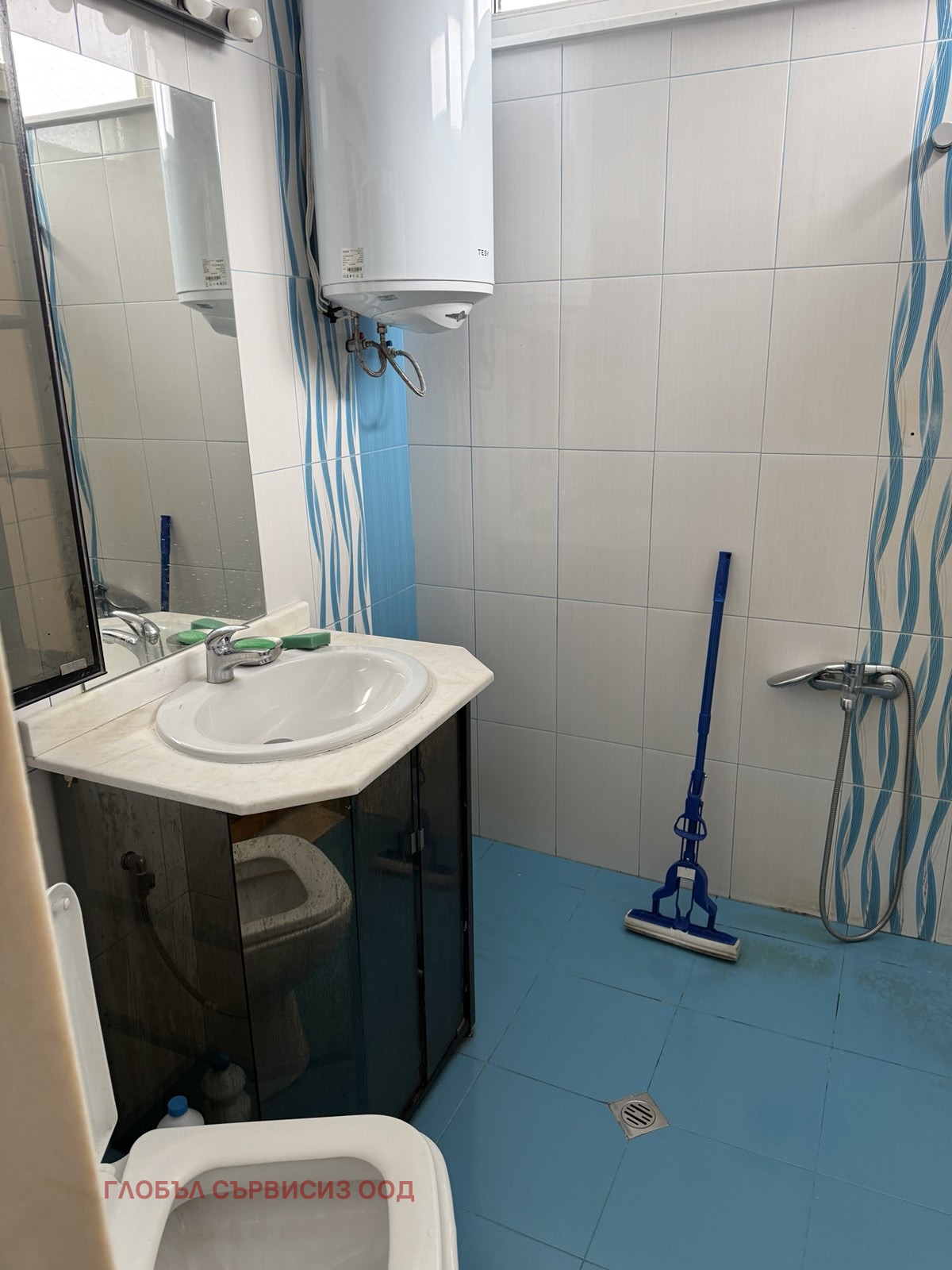 ���� ��� ���� 4-����� | Imot.bg � ����������� 7