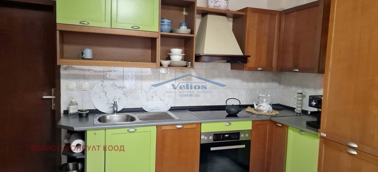 ���� ��� ���� 2-����� | Imot.bg � ����������� 7