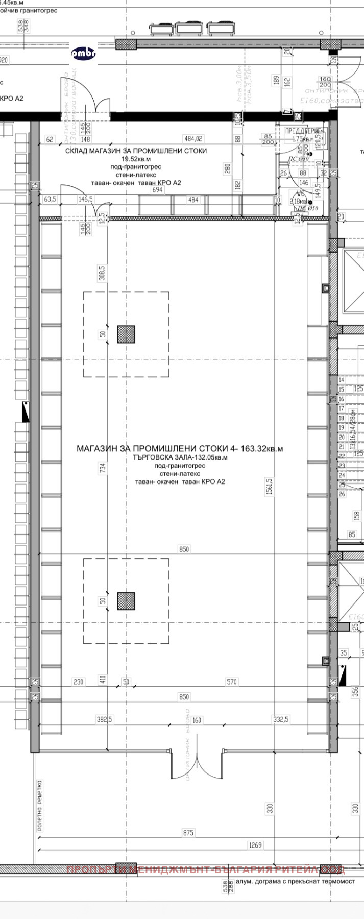 En renta  Comercio Sofia , Novi Iskar , 165 metros cuadrados | 62039652