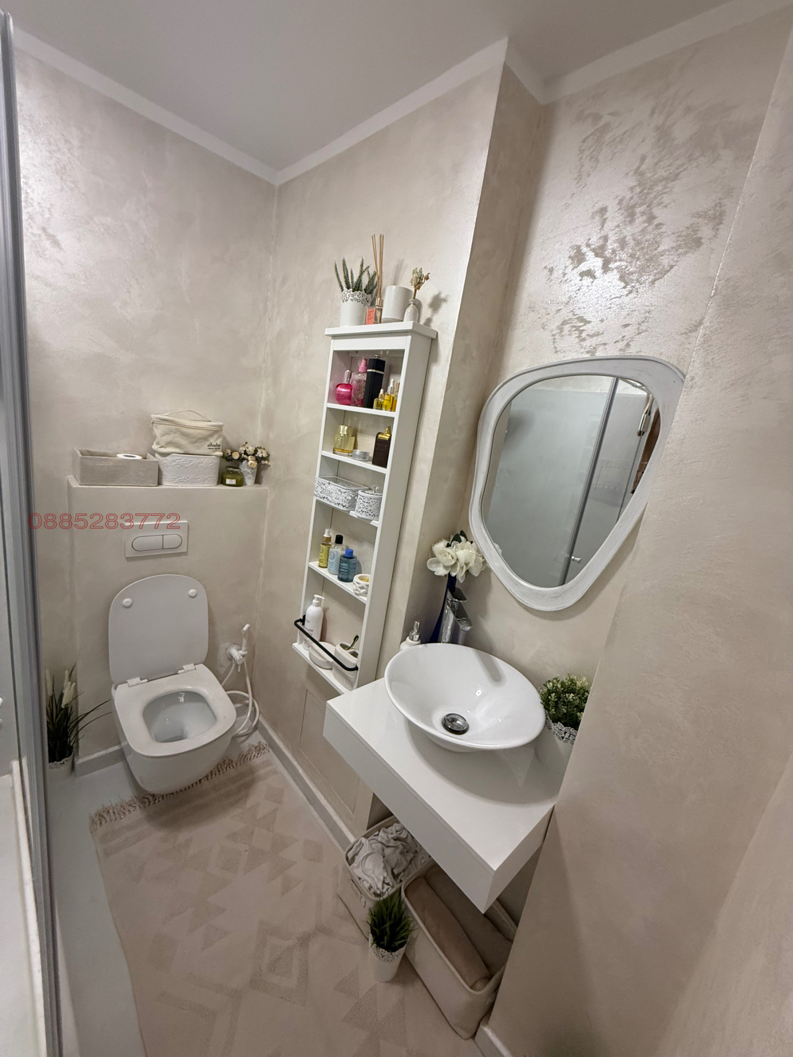 Дава под наем 3-СТАЕН, гр. София, Слатина, снимка 14 - Апартаменти - 53897154