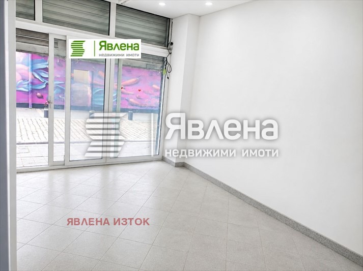 ���� ��� ���� ������� | Imot.bg � ����������� 1