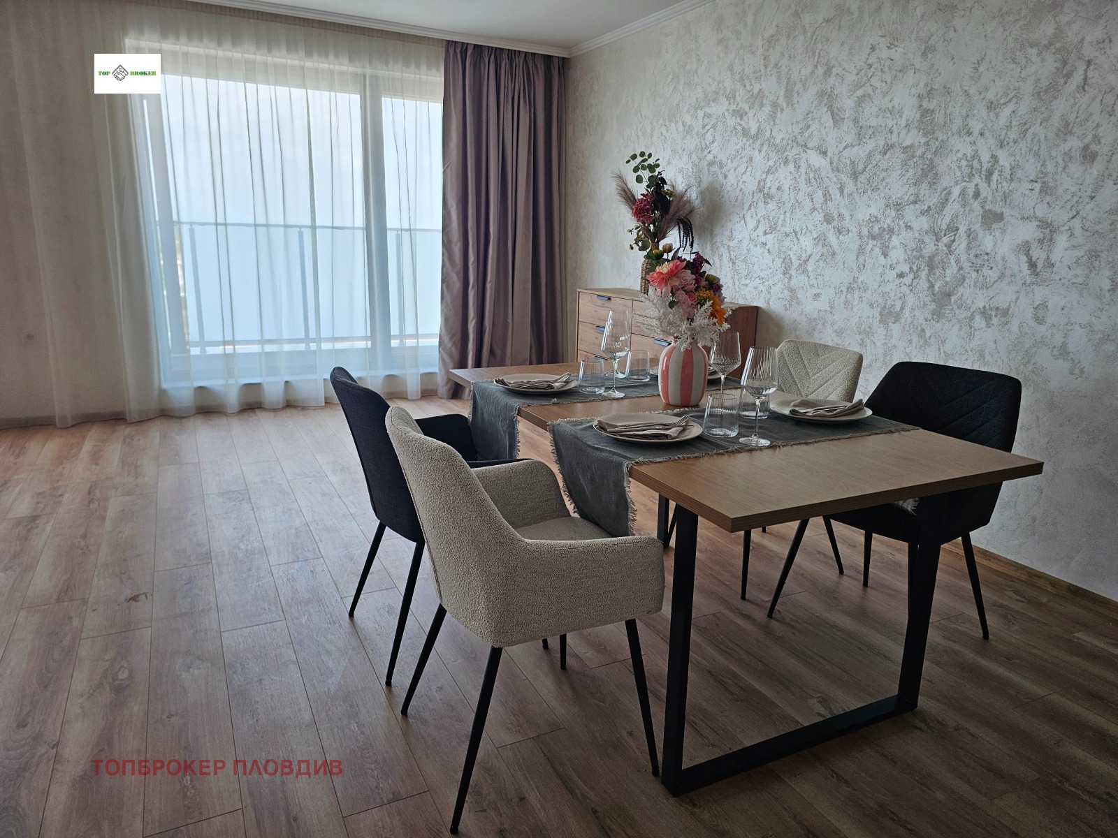 ���� ��� ���� 1-����� | Imot.bg � ����������� 2