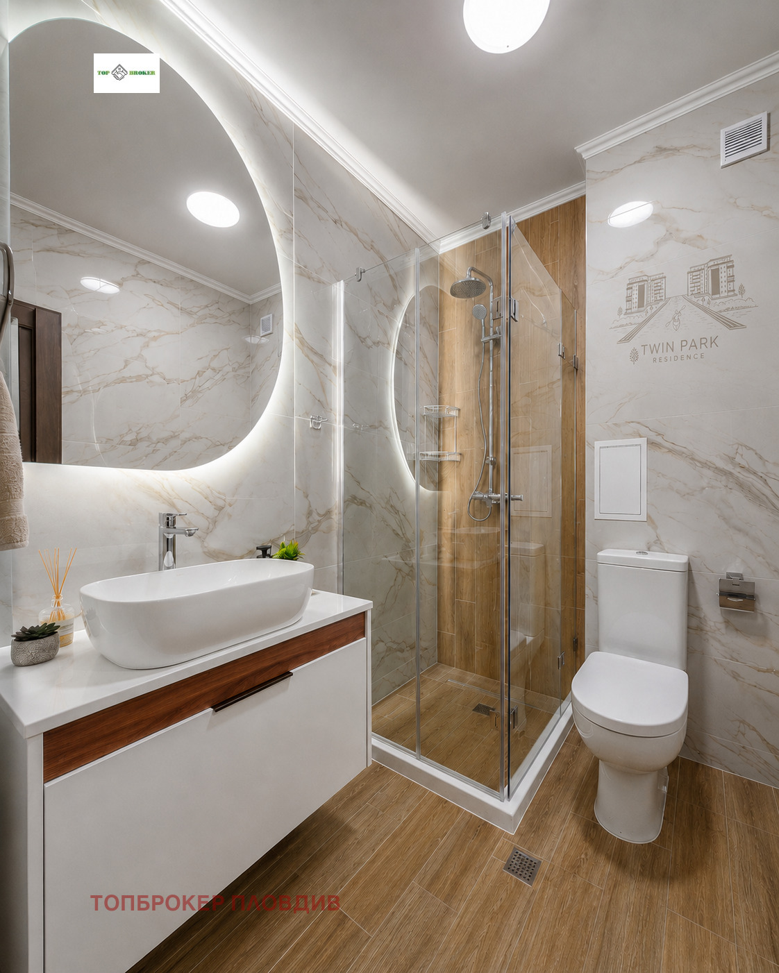 ���� ��� ���� 1-����� | Imot.bg � ����������� 5
