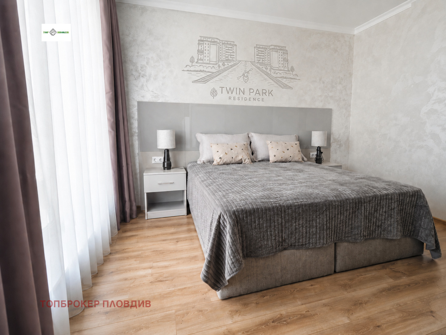 ���� ��� ���� 1-����� | Imot.bg � ����������� 11