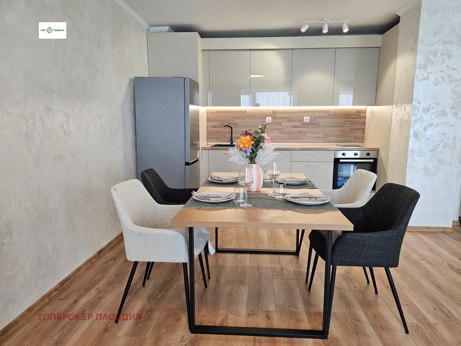 ���� ��� ���� 1-����� | Imot.bg � ����������� 1
