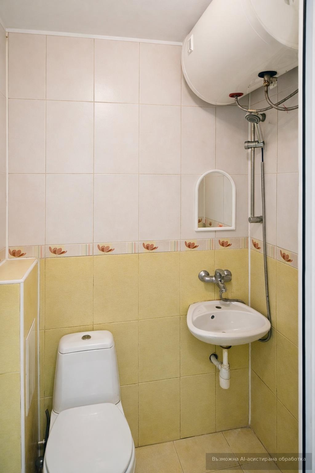 ���� ��� ���� 1-����� | Imot.bg � ����������� 5