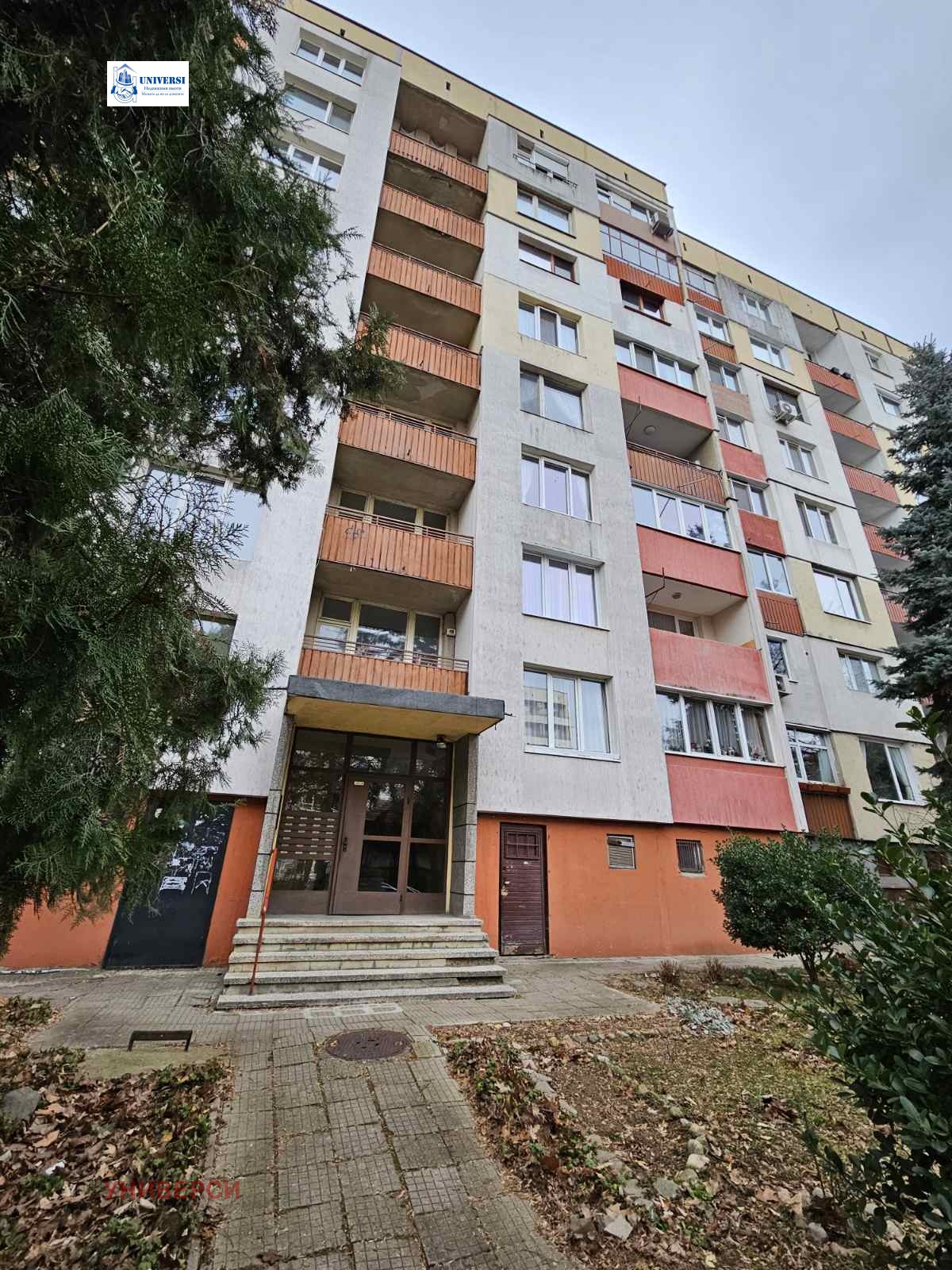 ���� ��� ���� 2-����� | Imot.bg � ����������� 1