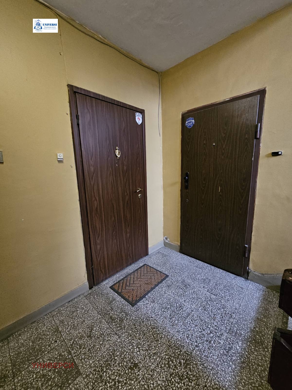 ���� ��� ���� 2-����� | Imot.bg � ����������� 2