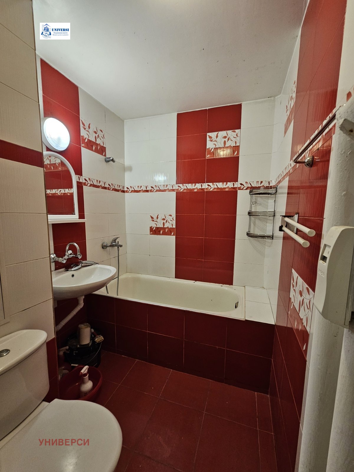 ���� ��� ���� 2-����� | Imot.bg � ����������� 15