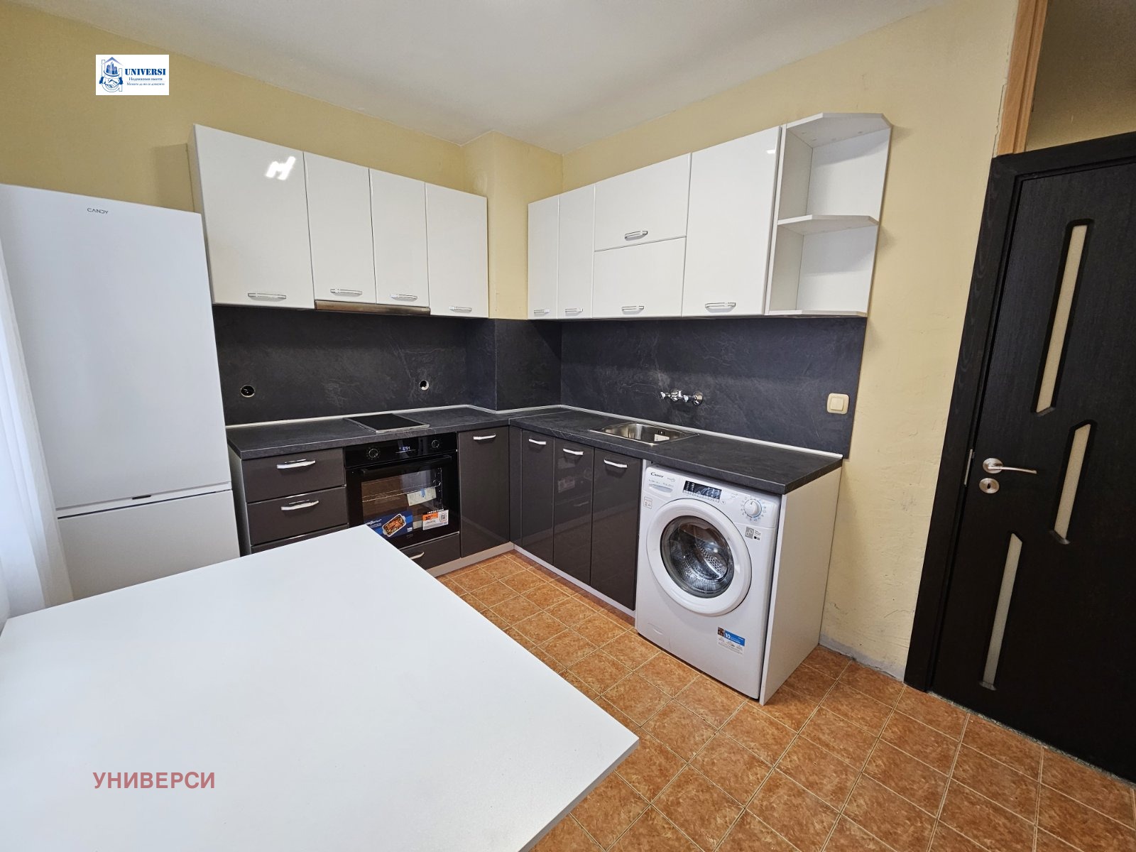 ���� ��� ���� 2-����� | Imot.bg � ����������� 9