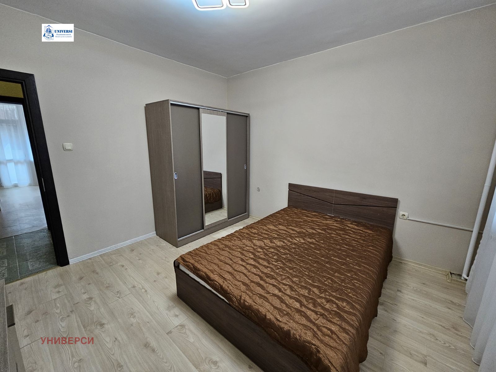 ���� ��� ���� 2-����� | Imot.bg � ����������� 12