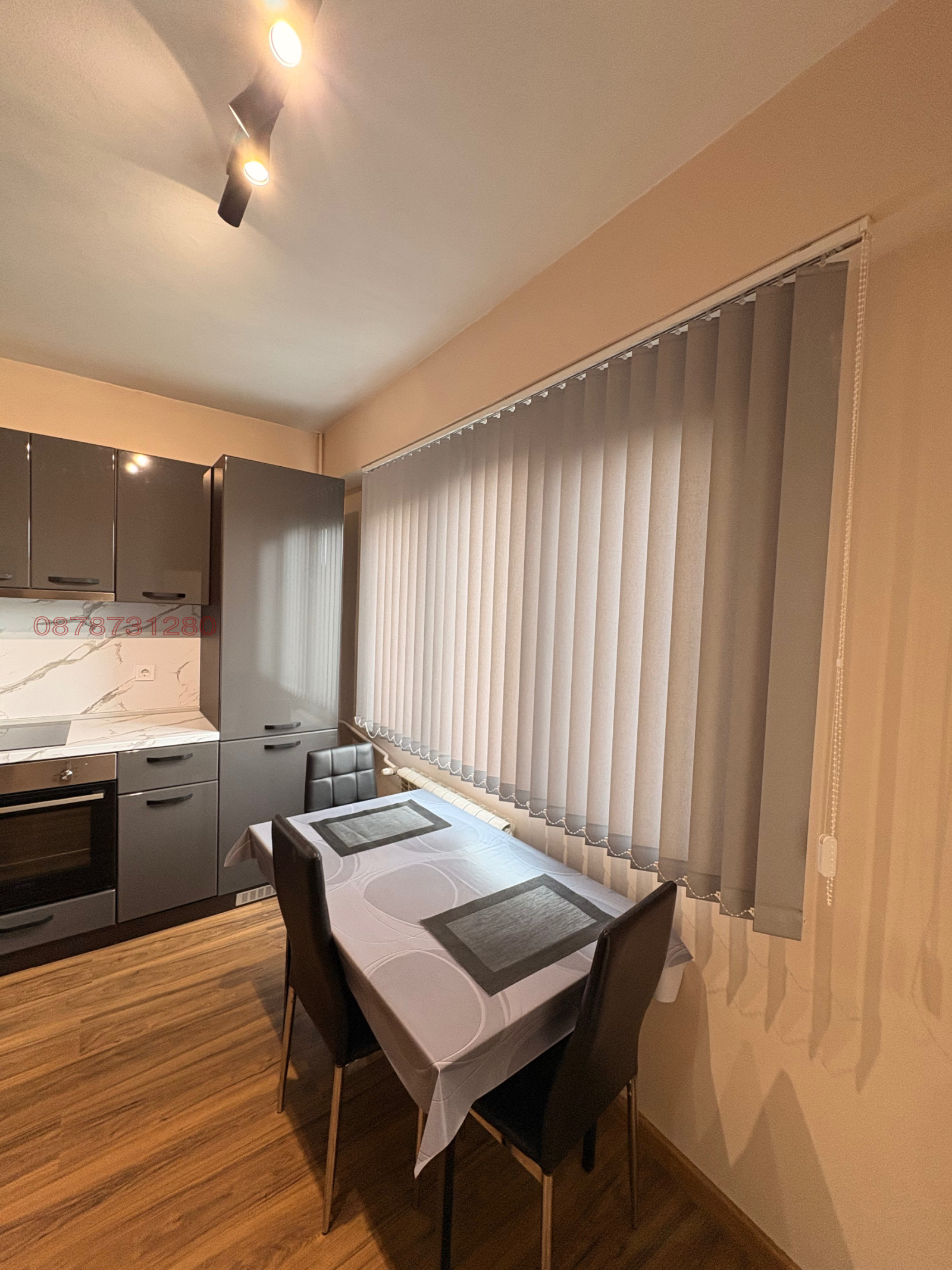 ���� ��� ���� 2-����� | Imot.bg � ����������� 12