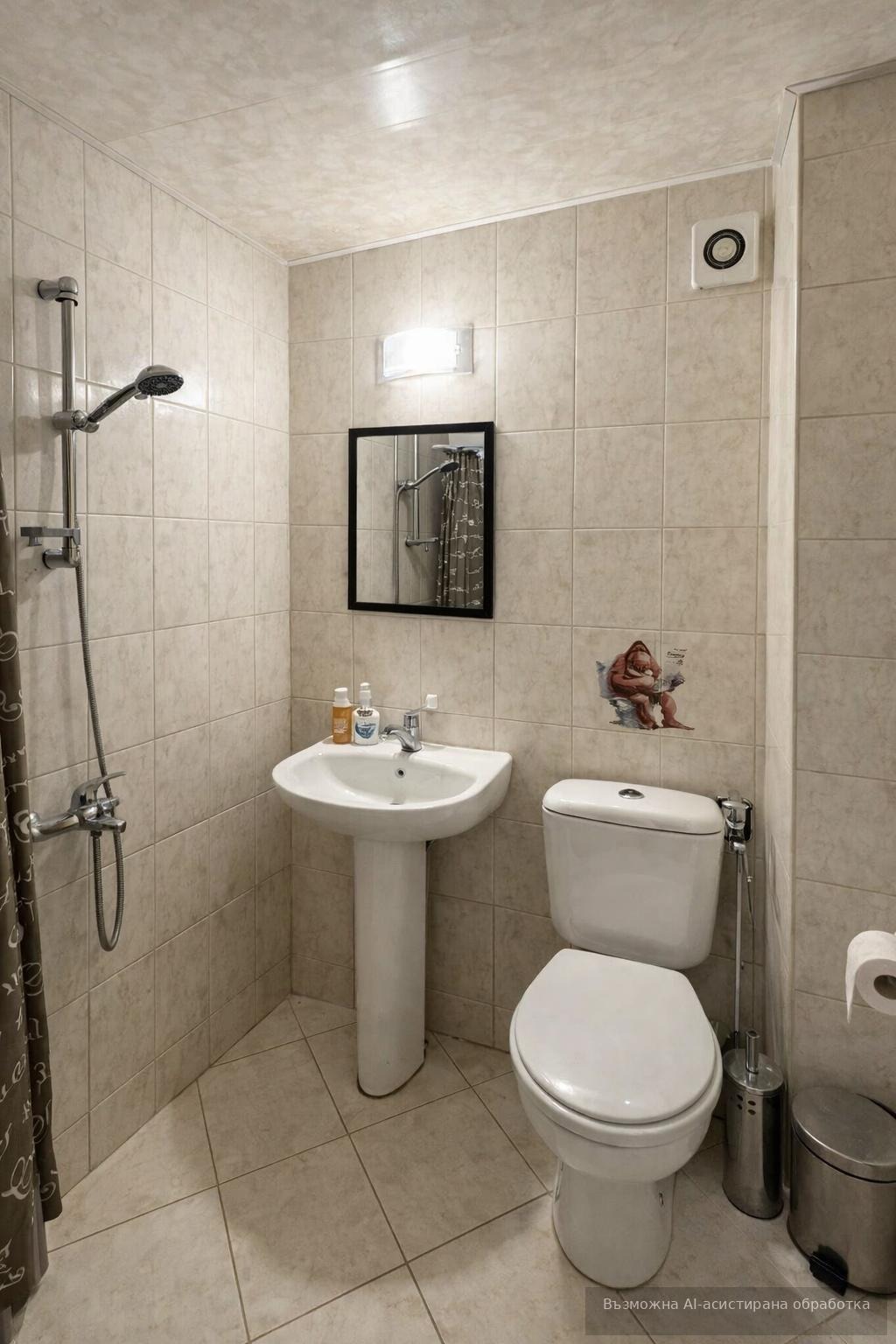 ���� ��� ���� 2-����� | Imot.bg � ����������� 6