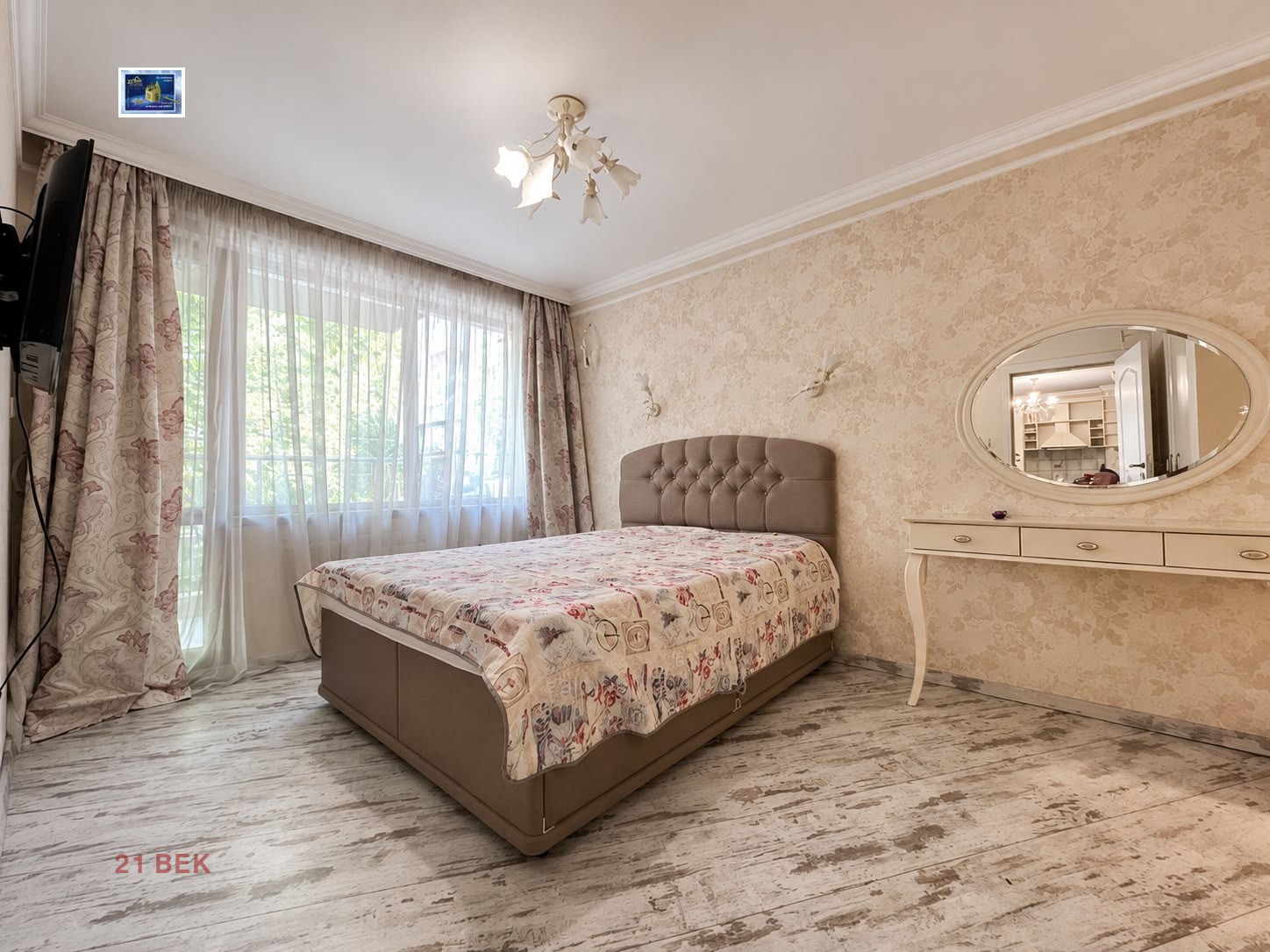 ���� ��� ���� 3-����� | Imot.bg � ����������� 5