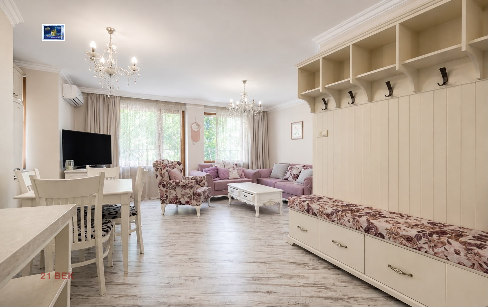 ���� ��� ���� 3-����� | Imot.bg � ����������� 4