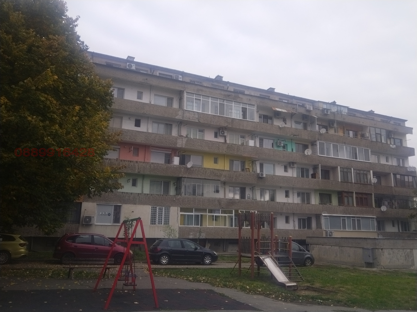 ���� ��� ���� ������, ����� | Imot.bg � ����������� 2