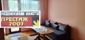 1 soveværelse Bolnitsata, Shumen
