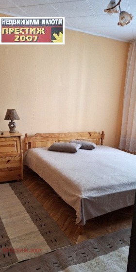    2- | Imot.bg    10
