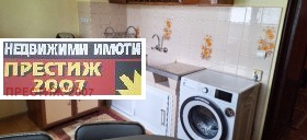    2- | Imot.bg    5