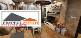1 Schlafzimmer Trakija, Plowdiw