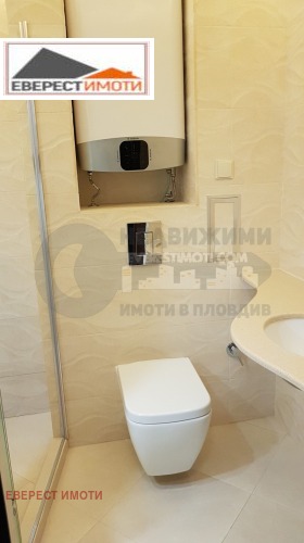    2- | Imot.bg    11