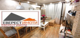    2- | Imot.bg    4