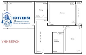 ���� ��� ���� 2-����� | Imot.bg � ����� ������ 16