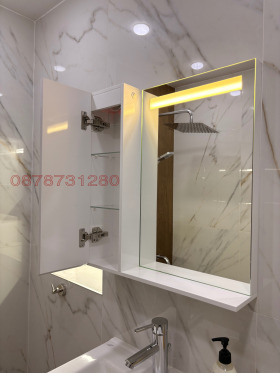 ���� ��� ���� 2-����� | Imot.bg � ����� ������ 16