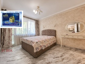 ���� ��� ���� 3-����� | Imot.bg � ����� ������ 5