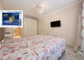 ���� ��� ���� 3-����� | Imot.bg � ����� ������ 6