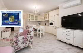 ���� ��� ���� 3-����� | Imot.bg � ����� ������ 2