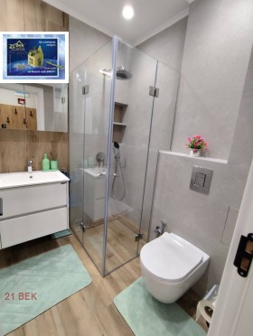 ���� ��� ���� 3-����� | Imot.bg � ����� ������ 10