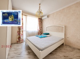 ���� ��� ���� 3-����� | Imot.bg � ����� ������ 7