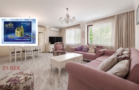 ���� ��� ���� 3-����� | Imot.bg � ����� ������ 3