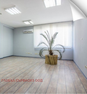 Kontor Lozenets, Sofia