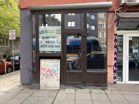 ���� ��� ���� ������� | Imot.bg � ����� ������ 3