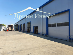 Storage Industrialna zona - Sever, Plovdiv 1